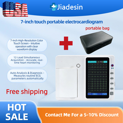 Touch screen portable ecg - 7",
